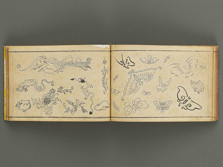 Kodai kinshu shuko zufu / BJ335-251