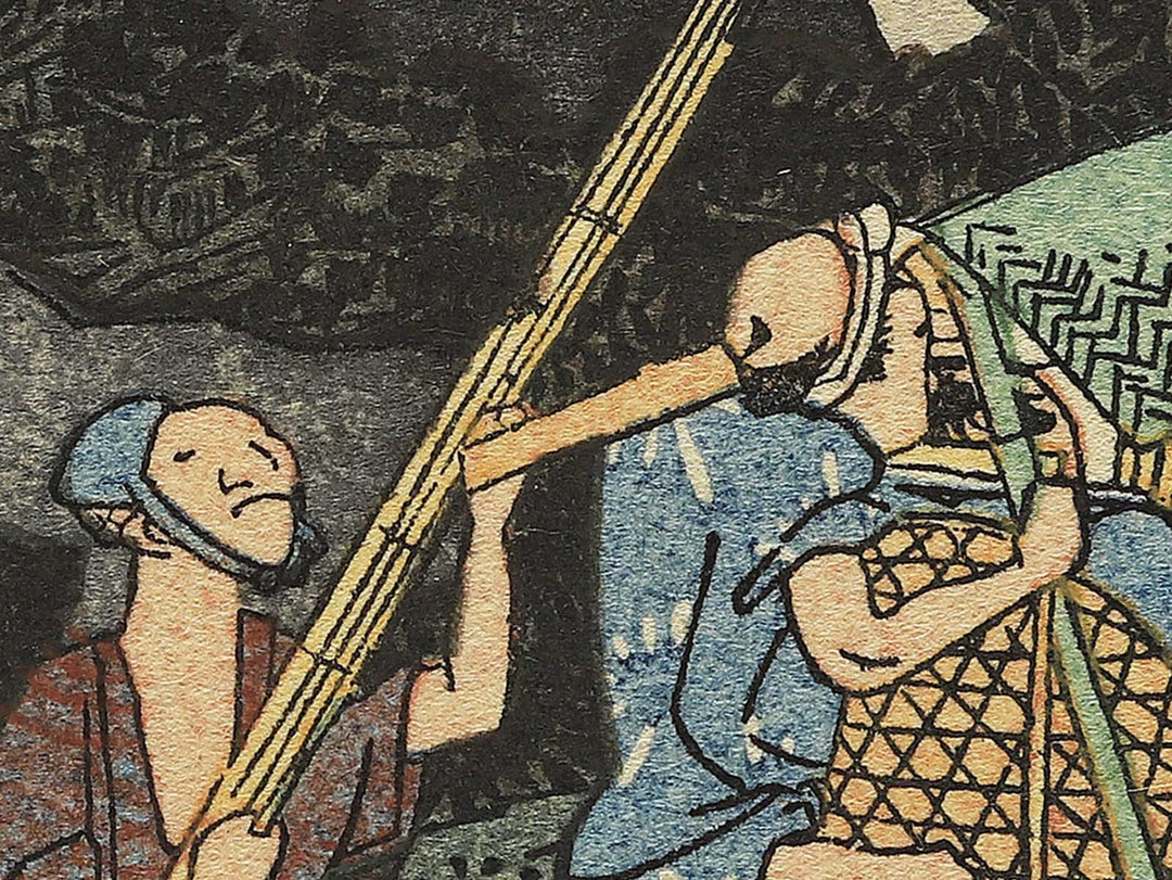 Zuso Hakoneyama yako no zu by Utagawa Hiroshige, (Medium print size) / BJ330-617