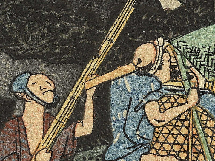 Zuso Hakoneyama yako no zu by Utagawa Hiroshige, (Medium print size) / BJ330-617