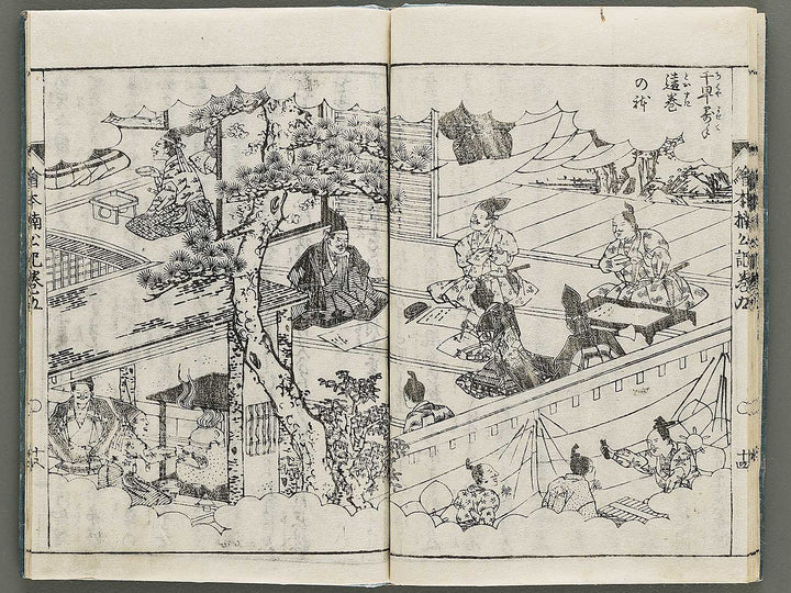 Ehon nankoki Volume 9 by Hayami Shungyosai / BJ335-482