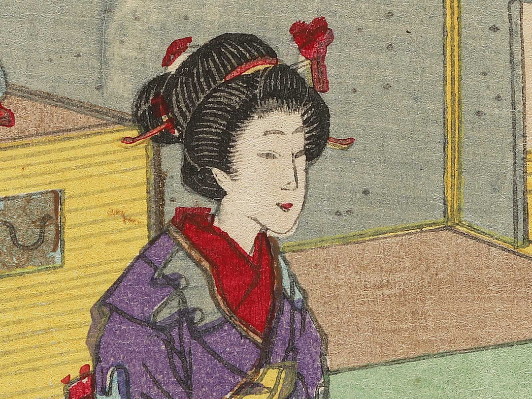 jugo from the series Shogaku jorei shiki zukai by Adachi Ginko / BJ301-462