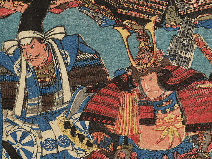 Yoshitsune jukyu-shin / BJ347-613
