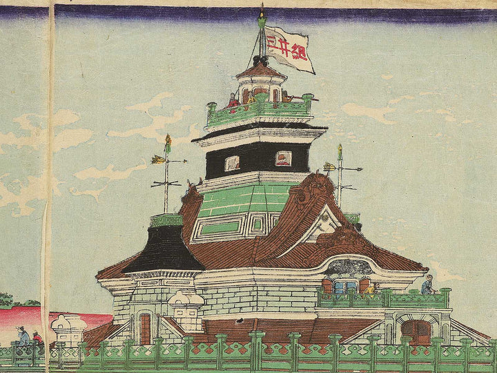 Mitsui Group's Building by Utagawa Kuniteru II (Ichiyosai Kuniteru) / BJ352-814