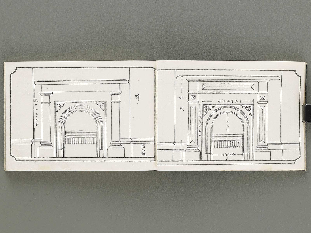 Wayo kaoku kentiku hinagata Volume 3 / BJ331-618