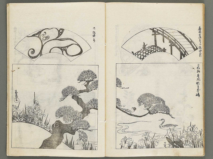 Korin hyakuzu (Ge) by Ogata Korin / BJ339-605