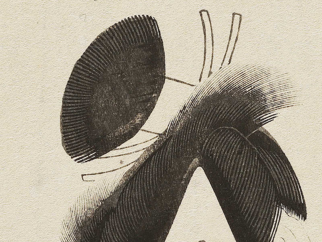 Fuwa Banzaemon Keisei Kazuragi from the series Koiawase hauta zukushi by Utagawa Kunisada(Toyokuni III) / BJ326-480