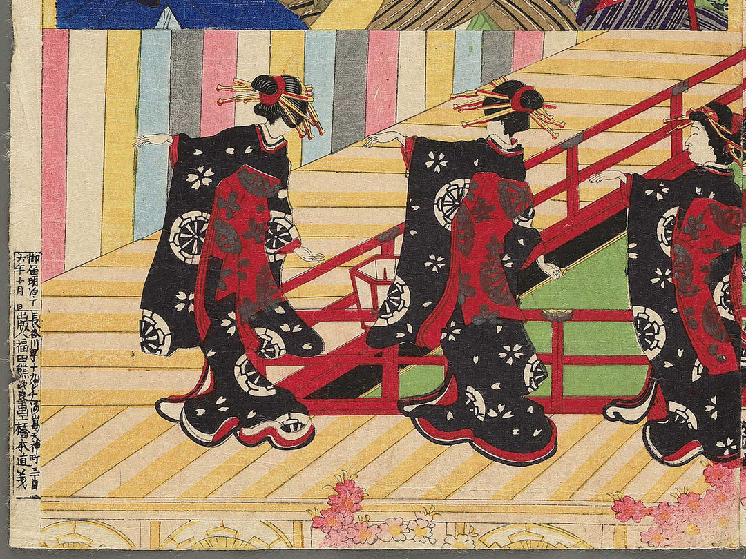 Ise Furuichi odori no zu by Yoshu Chikanobu / BJ347-550