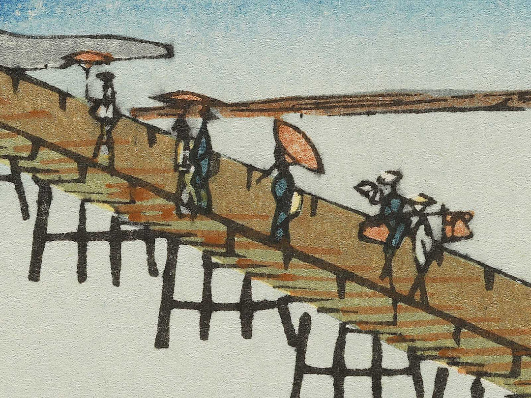 The Togetsu Bridge in Arashiyama from the series Famous Views of the Sixty-odd Provinces by Utagawa Hiroshige, (Large print size) / BJ334-250