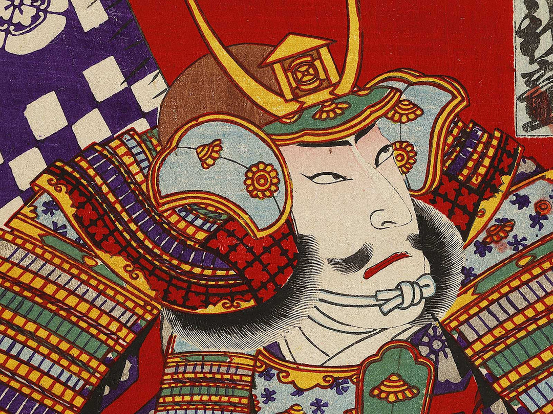 Kabuki actor / BJ325-955