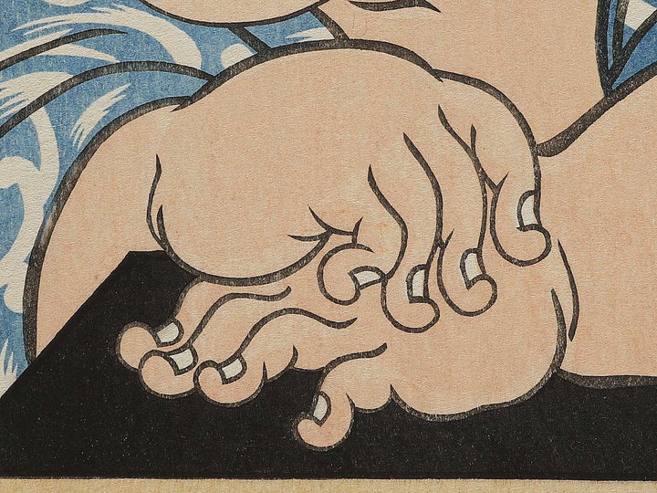 Ozeki yoninshu by Kinoshita Daimon / BJ342-860