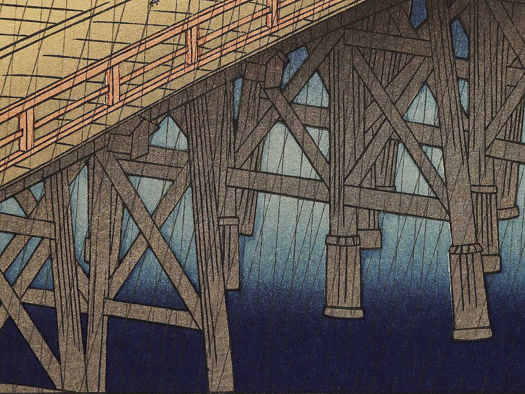 Sudden Shower Over Ohashi Bridge and Atake from the series One Hundred Famous Views of Edo by Utagawa Hiroshige, (Large print size) / BJ328-412