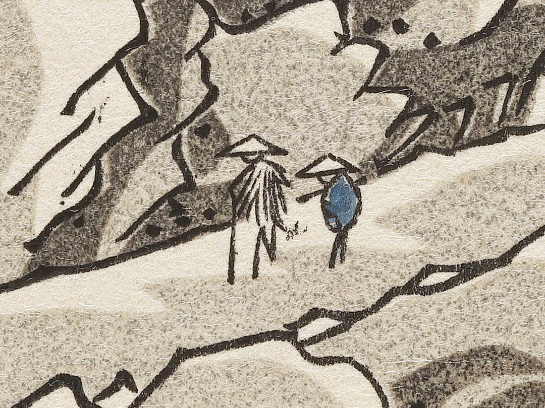 Mount Haruna Under Snow from the series Famous Views of the Sixty-odd Provinces by Utagawa Hiroshige, (Large print size) / BJ331-632