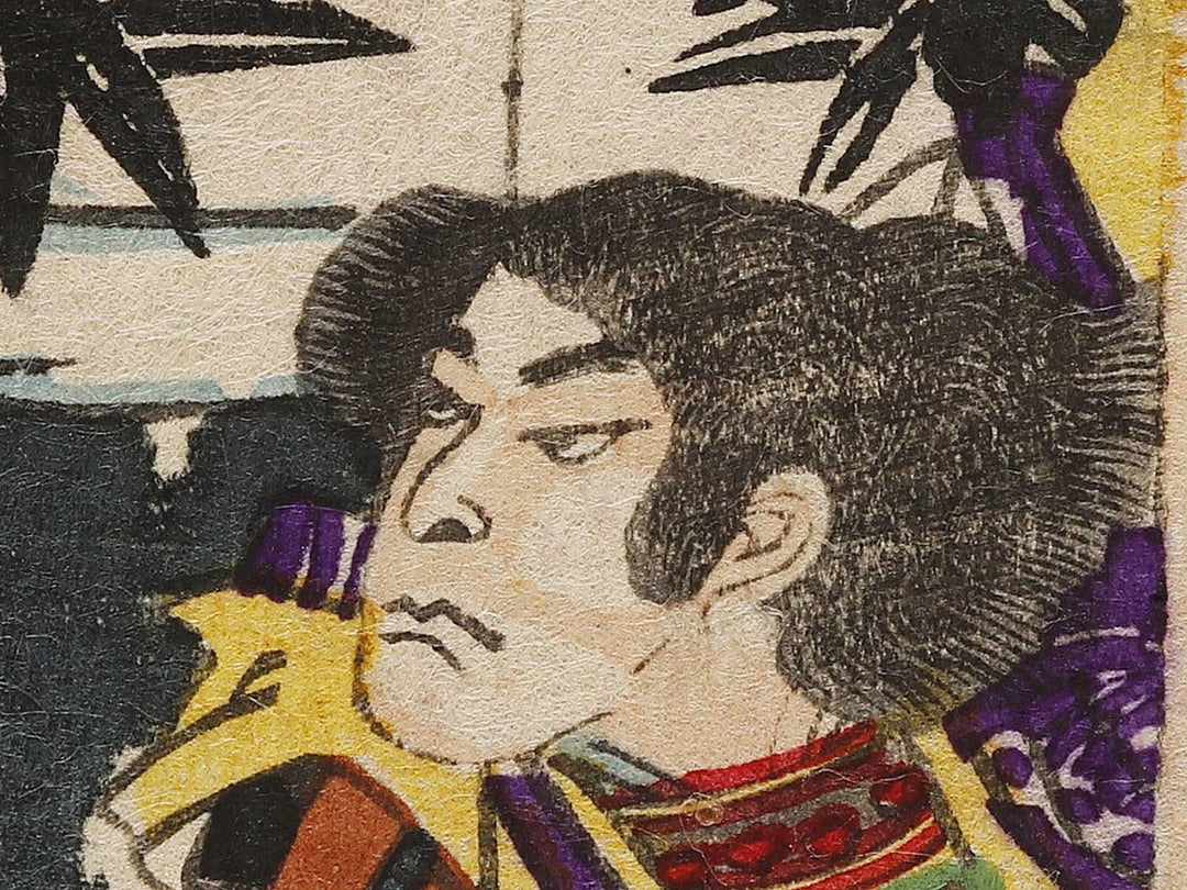 Gosho Goromaru Soga Kyodai from the series Honcho buyu kagami by Yoshu Chikanobu / BJ334-943