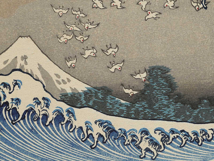 Kaijo no fuji from the series One Hundred Views of Mount Fuji by Katsushika Hokusai, (Medium print size) / BJ344-890
