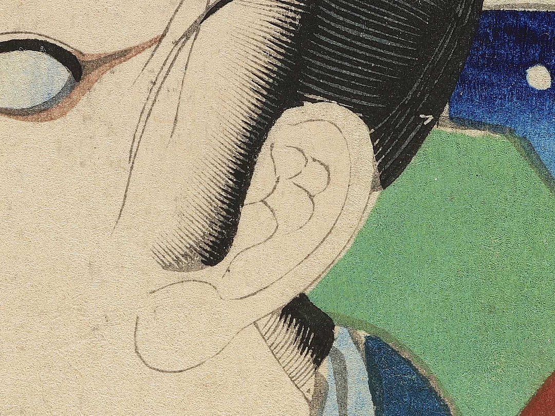 Sano Takenosuke Ichikawa Sansho from the series Kodan isseki yomikiri tsuika by Adachi Ginko / BJ346-864