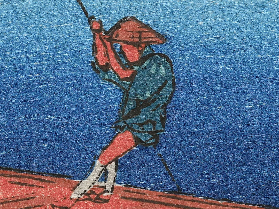 View of late spring at Massaki from the series Famous Places in the Eastern Capital by Utagawa Hiroshige, (Medium print size) / BJ341-761