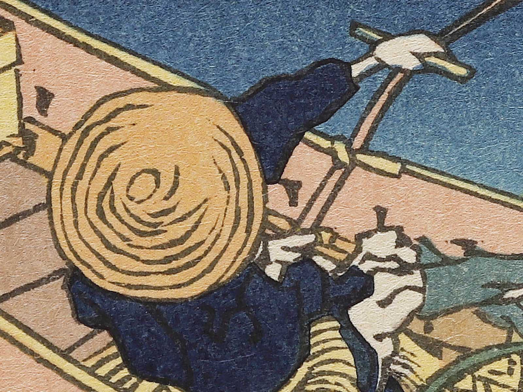 The Tonegawa River in Shimosa Province from the series Oceans of Wisdom by Katsushika Hokusai, (Small print size) / BJ336-560