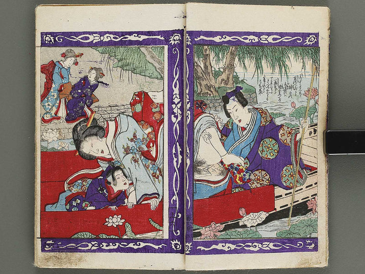 Shaka hasso yamato bunko Volume 1 by Utagawa-school / BJ339-199