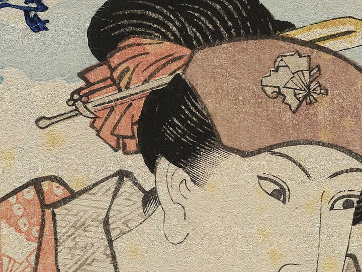 Mutsu meisho Chidori no Tamagawa Yamatoya Baiga from the series Haiyu mutamagao by Kochoro Kunisada (Toyokuni III) / BJ346-423