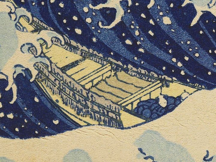 Under the Wave off Kanagawa , also known as The Great Wave off Kanagawa from the series Thirty-six Views of Mount Fuji by Katsushika Hokusai, (Medium print size) / BJ348-950