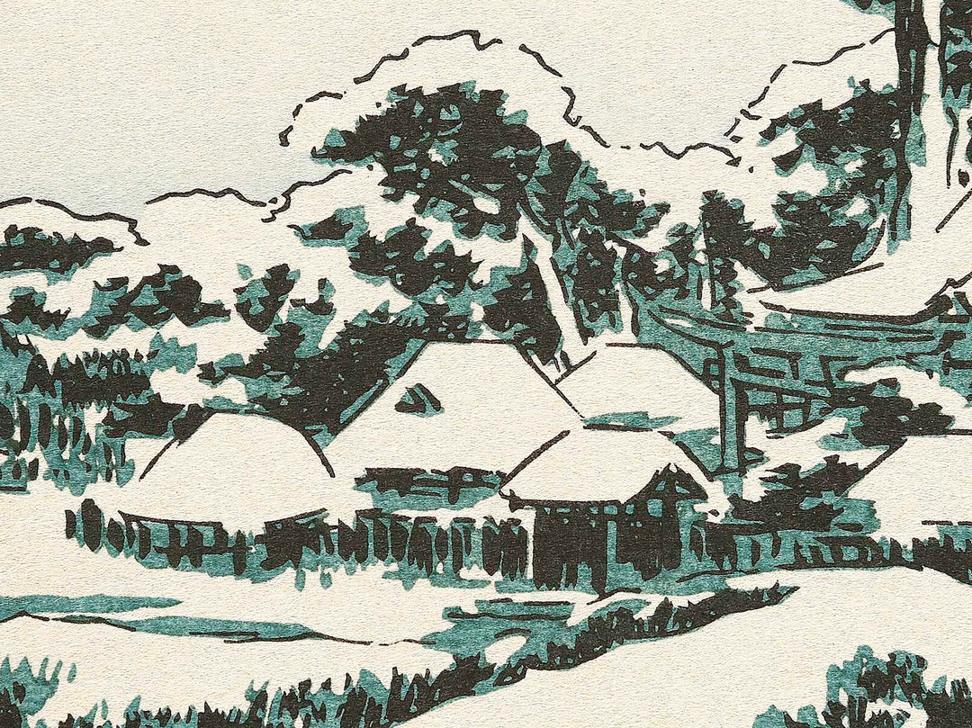 New Year Sun-rise with snow at Susaki from the series Famous Places in the Eastern Capital by Utagawa Hiroshige, (Large print size) / BJ329-455