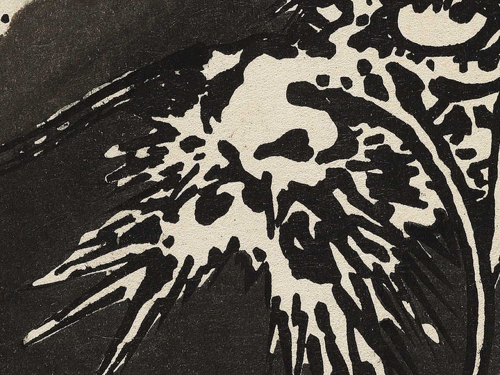 Unryu by Utagawa Hiroshige, (Medium print size) / BJ322-161