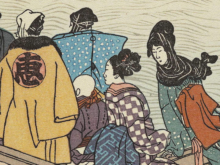 The first ferry-boat on the New-year's morn from the series Ehon Sumidagawa ryogan ichiran by Katsushika Hokusai, (Medium print size) / BJ319-501