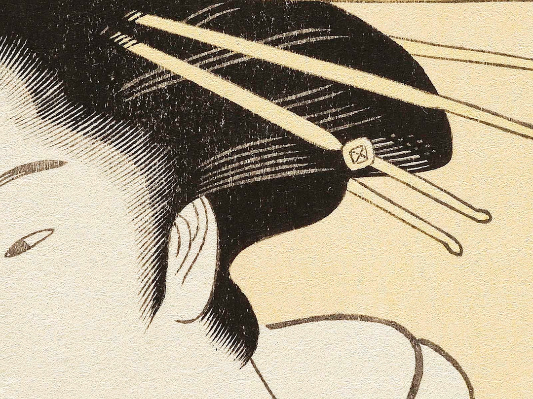 Matsubaya nai Utagawa by Utagawa Toyokuni, (Large print size) / BJ327-110