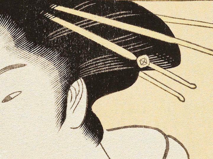 Matsubaya nai Utagawa by Utagawa Toyokuni, (Large print size) / BJ327-110