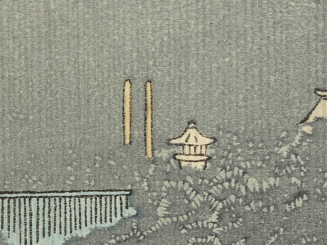 Evening rain at Karasaki from the series Eight Views of Omi by Utagawa Hiroshige, (Medium print size) / BJ330-659