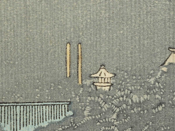 Evening rain at Karasaki from the series Eight Views of Omi by Utagawa Hiroshige, (Medium print size) / BJ330-659