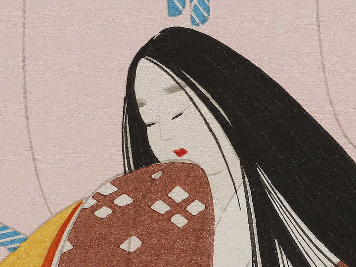 Early Bracken from the series The Tale of Genji by Ebina Masao, (Medium print size) / BJ329-322