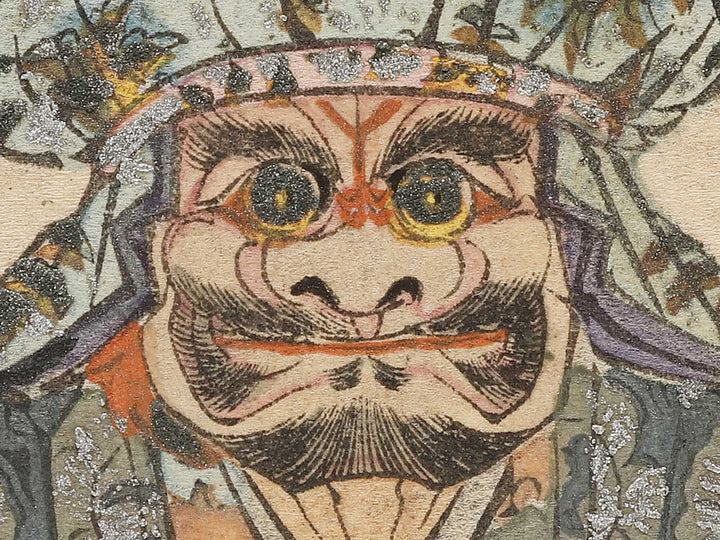 Kumasaka from the series Nogaku zue by Tsukioka Kogyo / BJ331-569