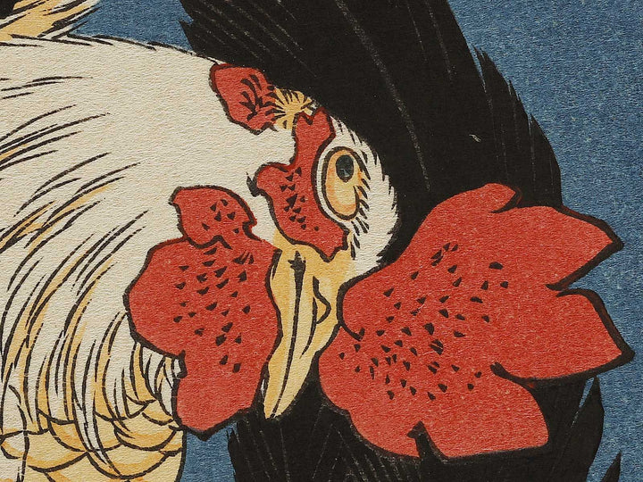 Gunkei by Katsushika Hokusai, (Large print size) / BJ337-610