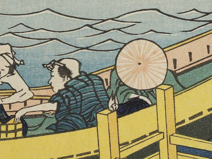 Fishing in the Miyato River from the series Oceans of Wisdom by Katsushika Hokusai, (Small print size) / BJ336-672