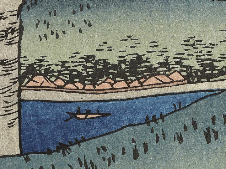 Karo, Koyama from the series Famous Views of the Sixty-odd Provinces by Utagawa Hiroshige, (Large print size) / BJ334-054