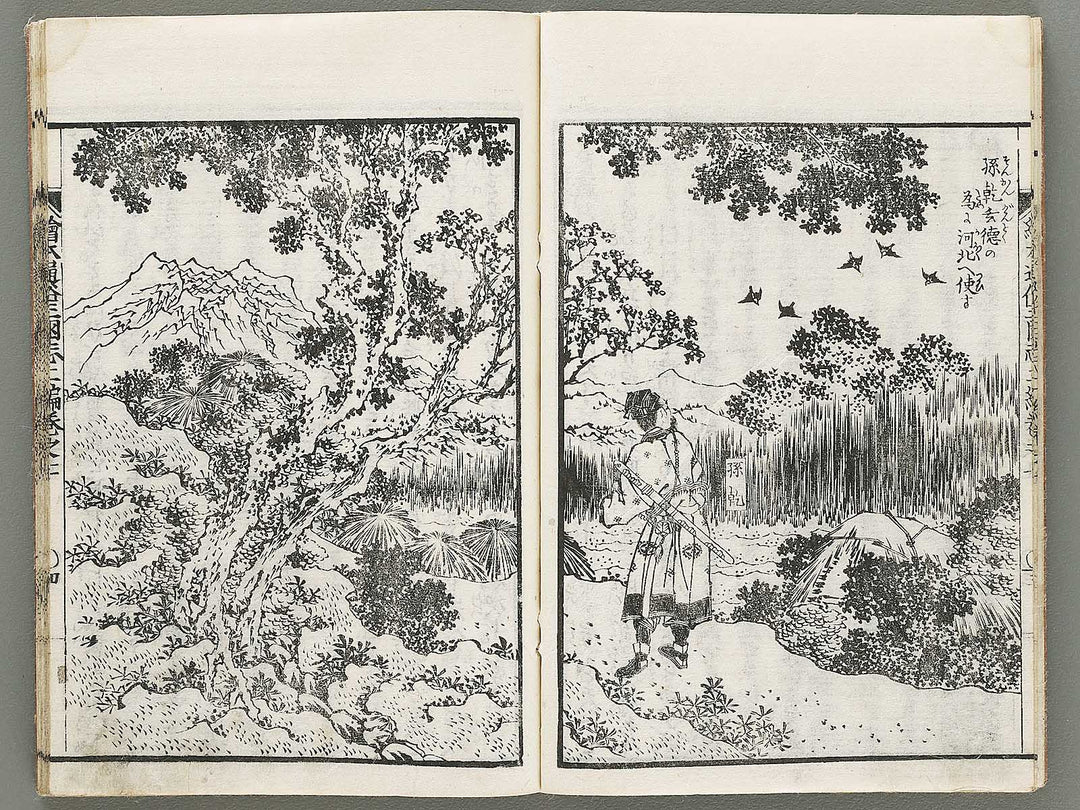 Ehon tsuzoku sangokushi Part 2, Book 7 by Katsushika Taito / BJ331-170