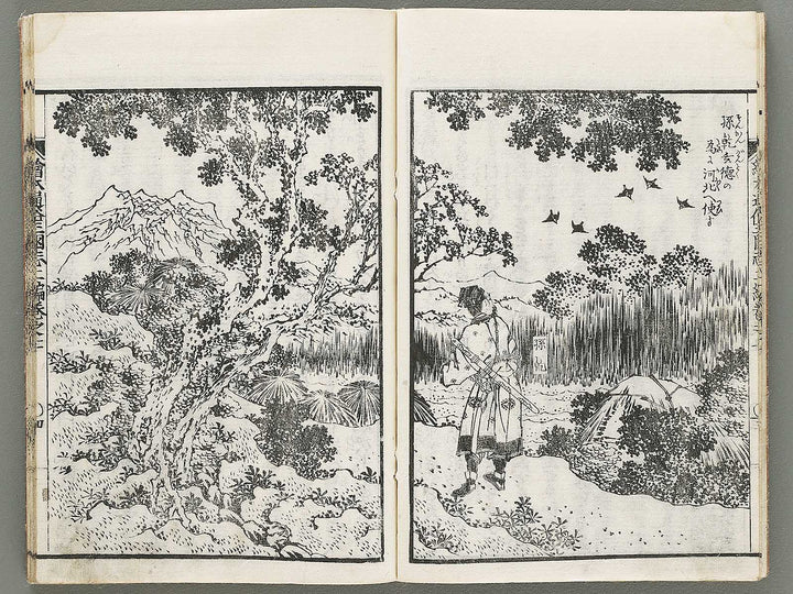 Ehon tsuzoku sangokushi Part 2, Book 7 by Katsushika Taito / BJ331-170