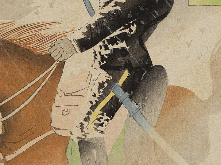 Tomioka chusa from the series Rikukai gunjin komei kan by Kobayashi Kiyochika / BJ326-928