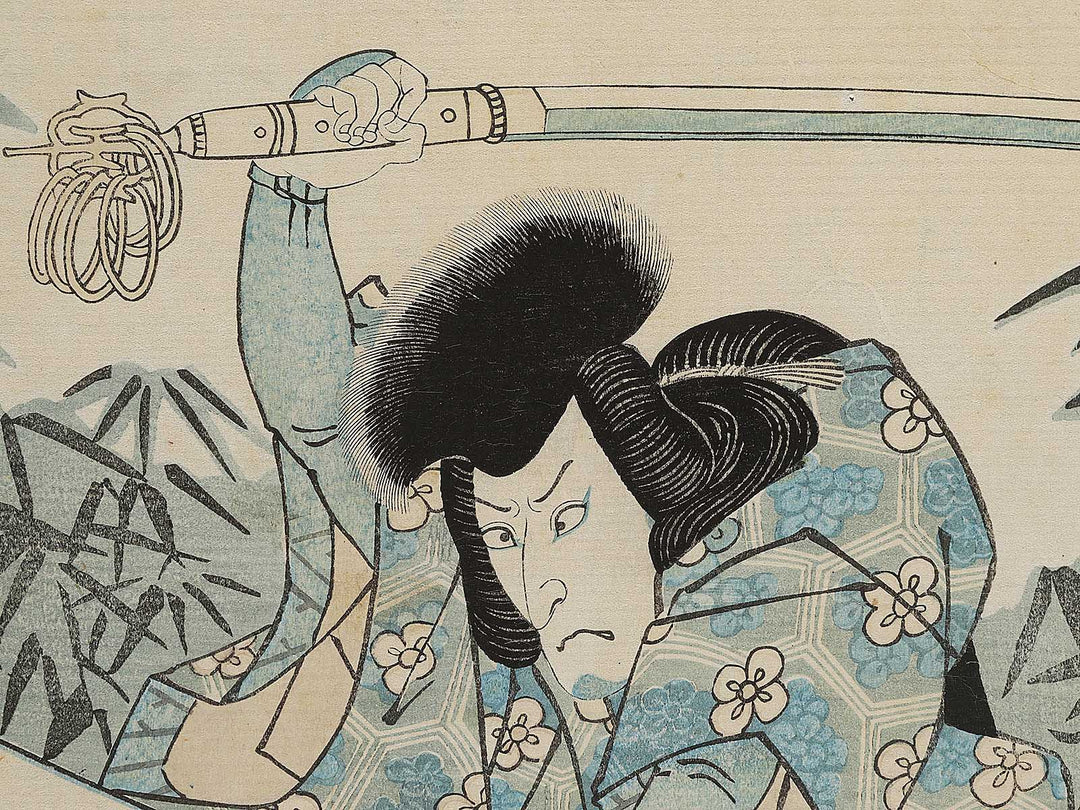 Kabuki actor by Utagawa Kuniyoshi / BJ303-275