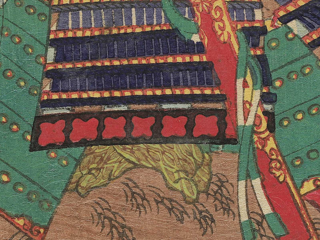 Tsutsui Yoshunbo Junkei from the series Heroes of the Great Peace by Ochiai Yoshiiku / BJ345-681