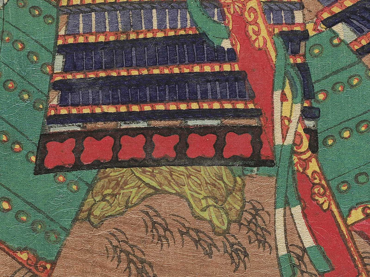 Tsutsui Yoshunbo Junkei from the series Heroes of the Great Peace by Ochiai Yoshiiku / BJ345-681
