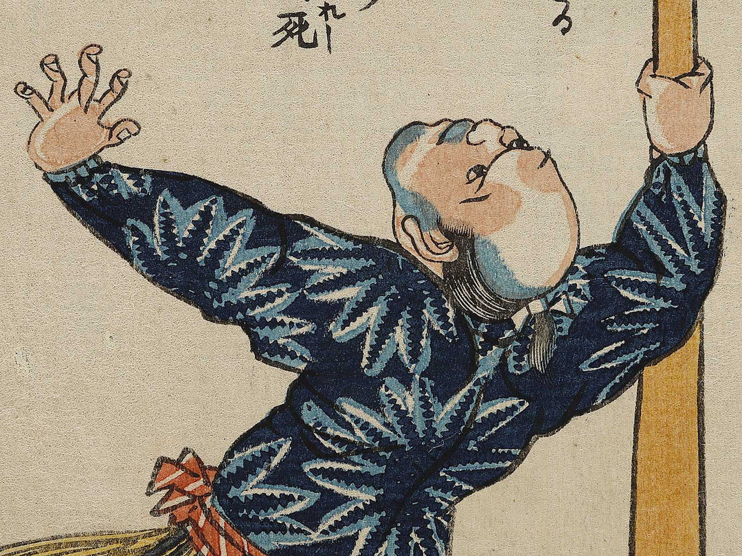 Yamato Okadera Nagato no kuni no shojo from the series Kanon reigenki by Utagawa Kunisada, Utagawa Hiroshige II / BJ317-555