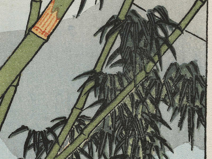 Chikurin no fuji from the series One Hundred Views of Mount Fuji by Katsushika Hokusai, (Medium print size) / BJ327-908