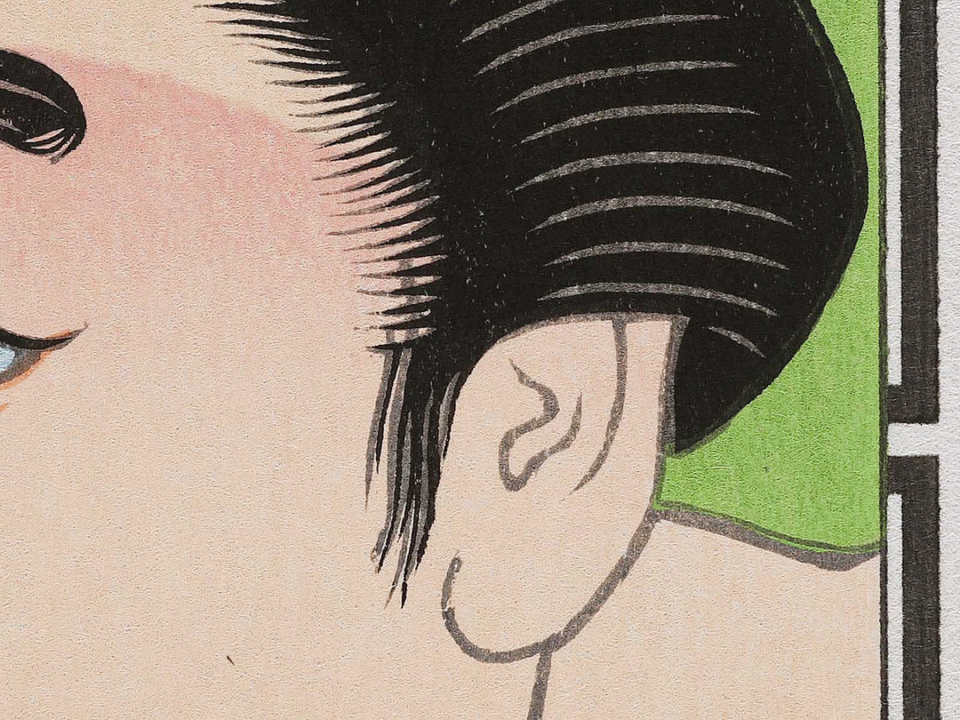 Waka hanada, Taka no hanada / BJ325-885