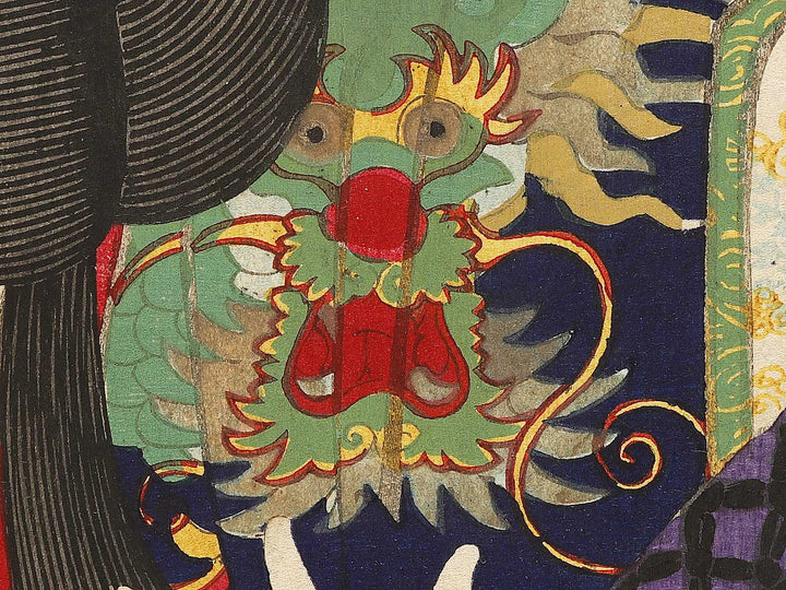 Onoe Tamizo from the series Haiyu miyo banashi by Toyohara Kunichika / BJ330-827