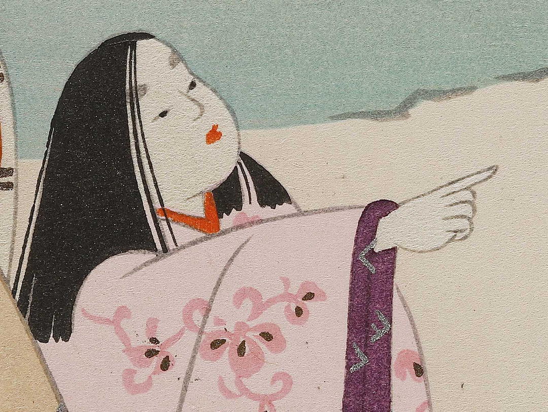 WAKAMURASAKI from the series The Tale of Genji by Ebina Masao, (Medium print size) / BJ329-168