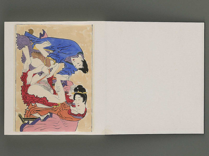 Shunga / BJ345-562