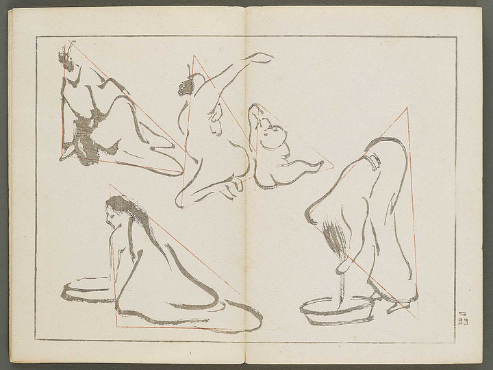 Biteki keishiki sokusei gaho Volume 4 by Matsuda Kajo / BJ333-872