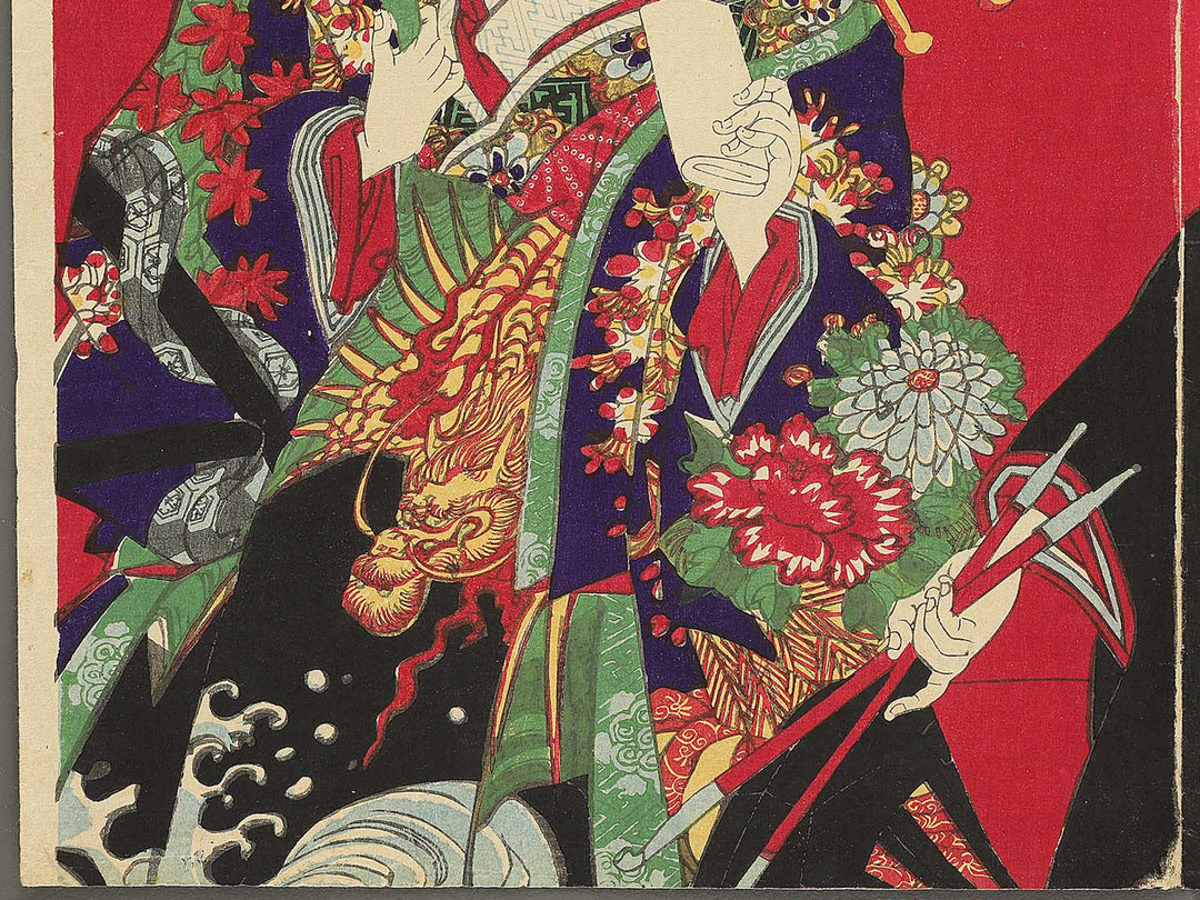 Kabuki actor / BJ342-482
